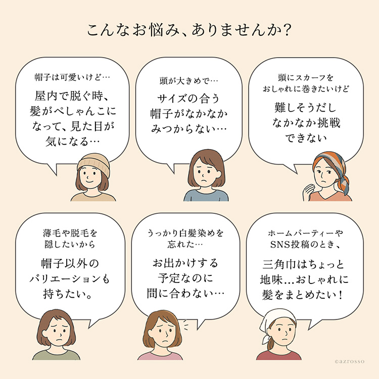商品画像3