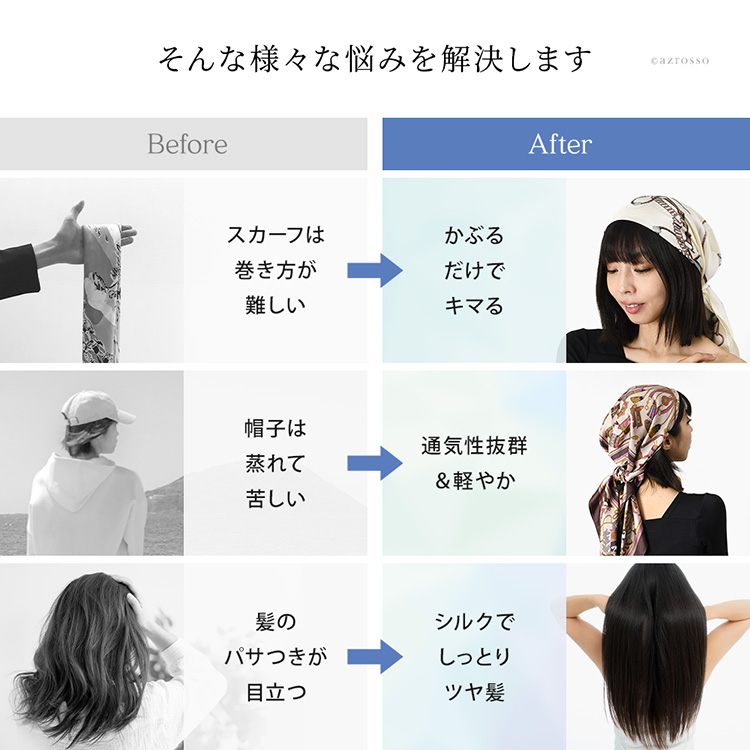商品画像4