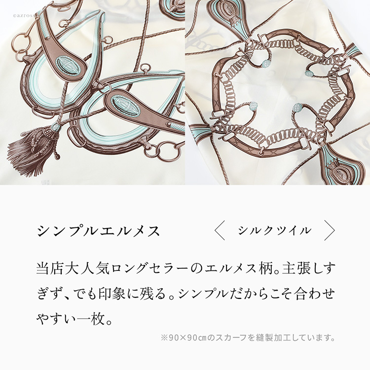 商品画像9