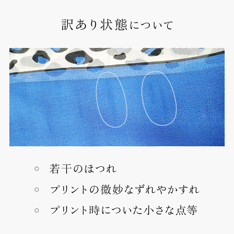 商品画像 5