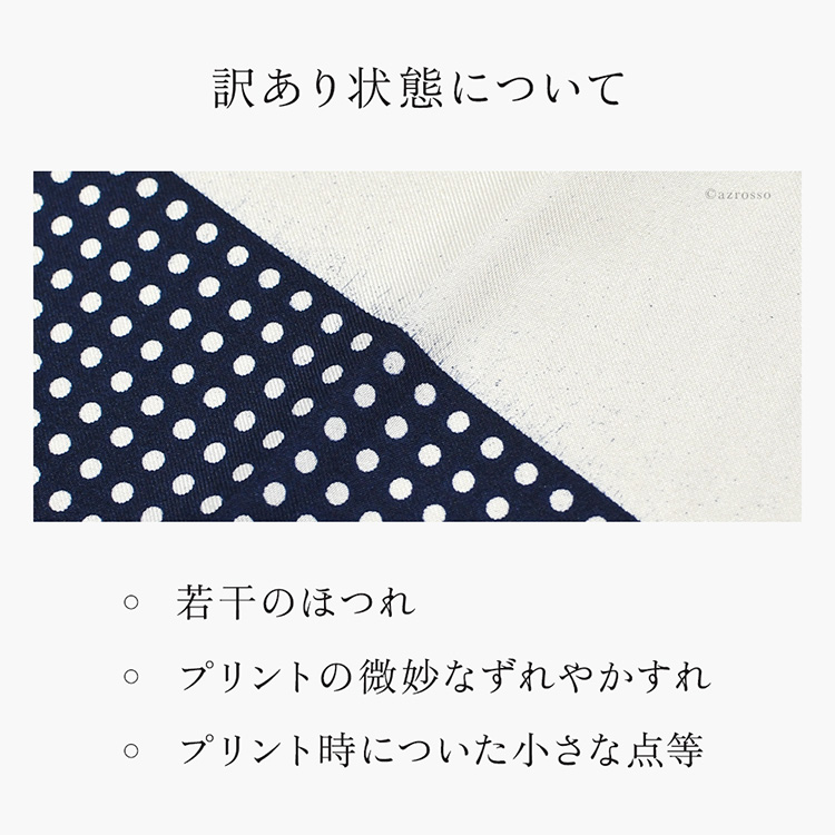 商品画像 5