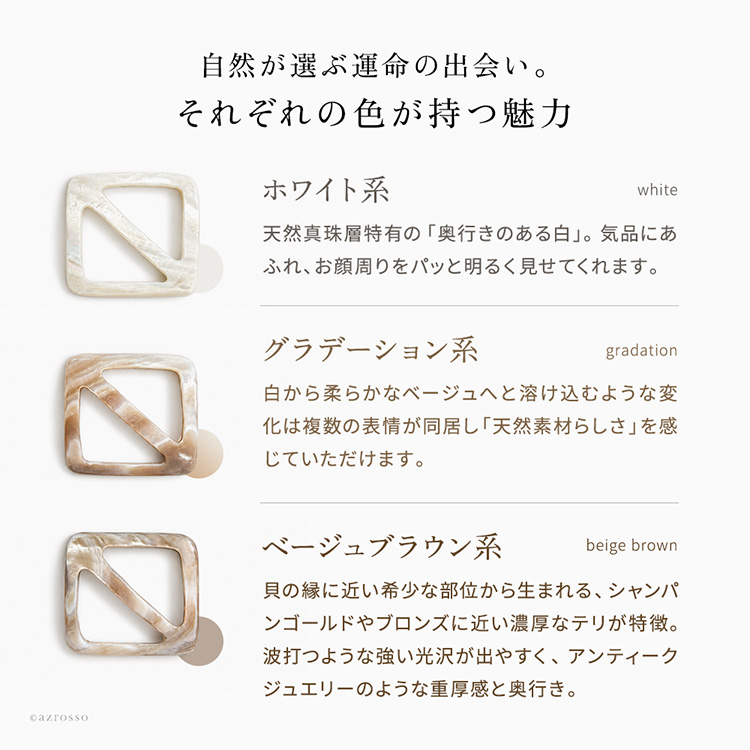 詳細画像10