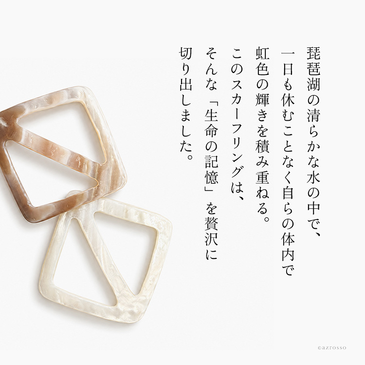 商品画像3