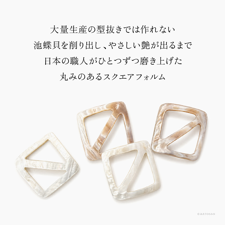 商品画像4
