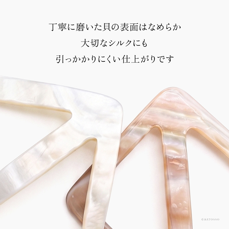 商品画像6