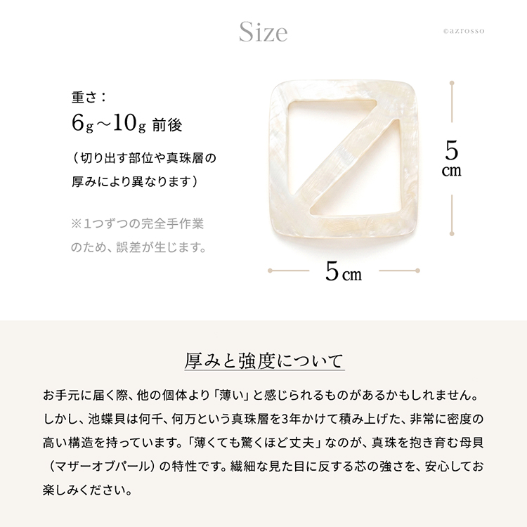 詳細画像7