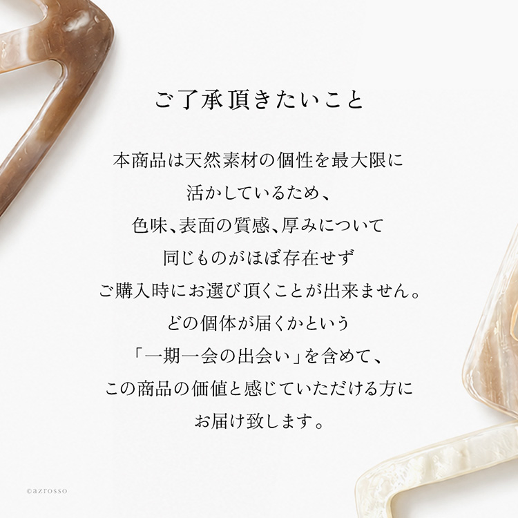 詳細画像8
