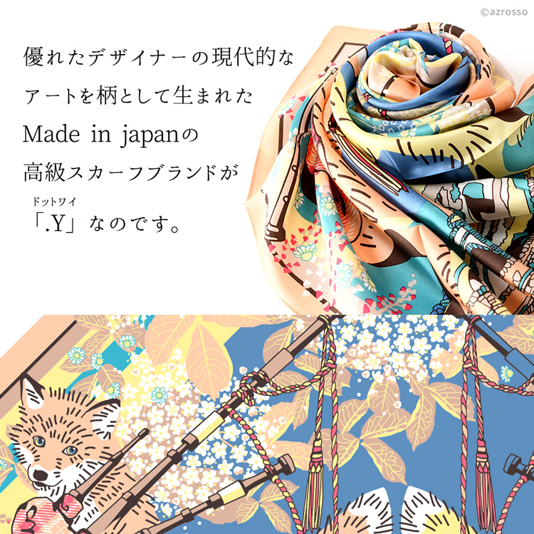 アサガオ394