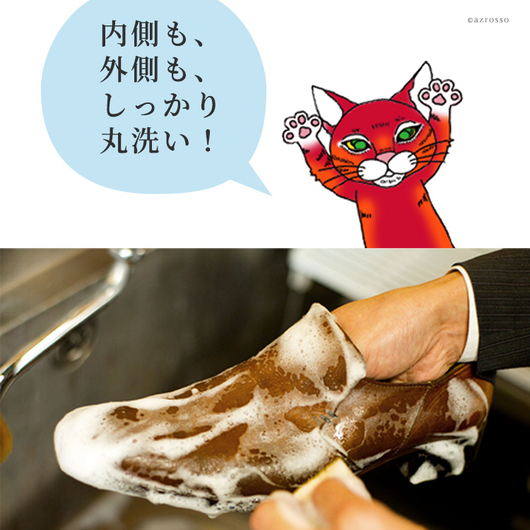 パンプス水洗い＋カビ除去の写真