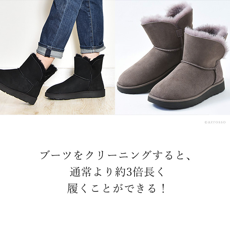 UGG アグ LILLIAN ムートン 2WAY ロングブーツ ブラック 24+