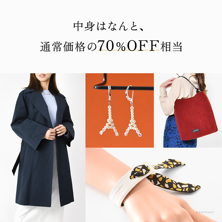 詳細画像2