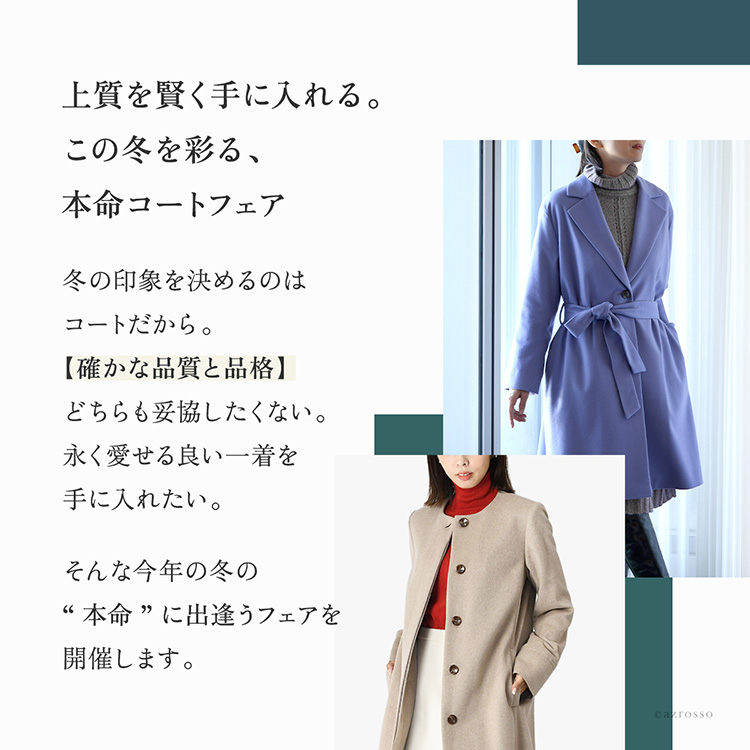 イベント説明1