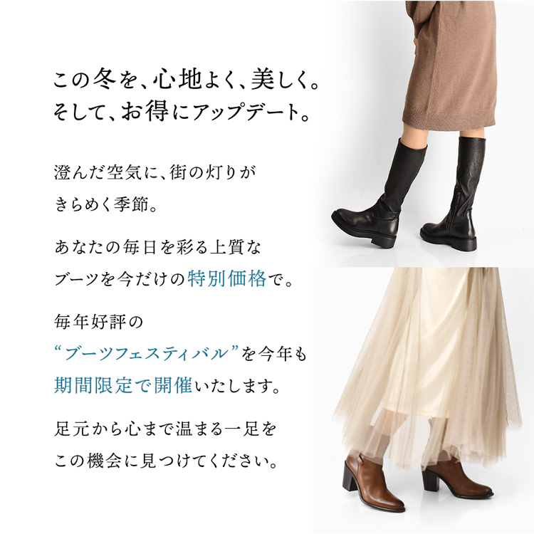 イベント詳細画像2