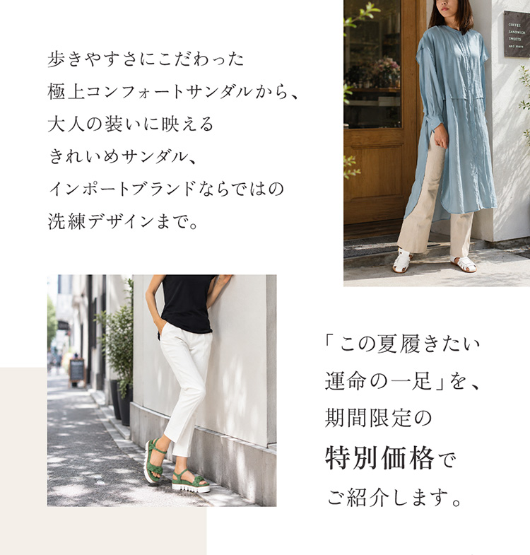 イベント画像1