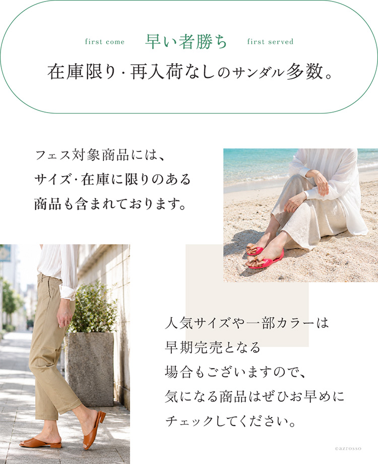 イベント画像2