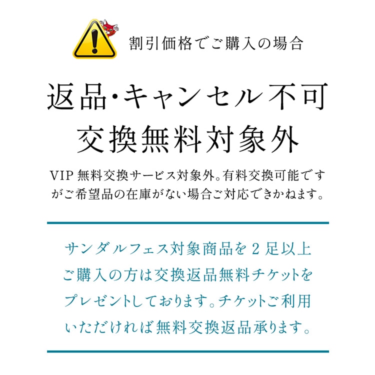 イベント画像