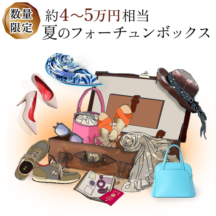 ブロンズランク