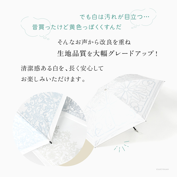 イベント説明8