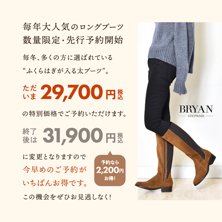 予約案内画像1