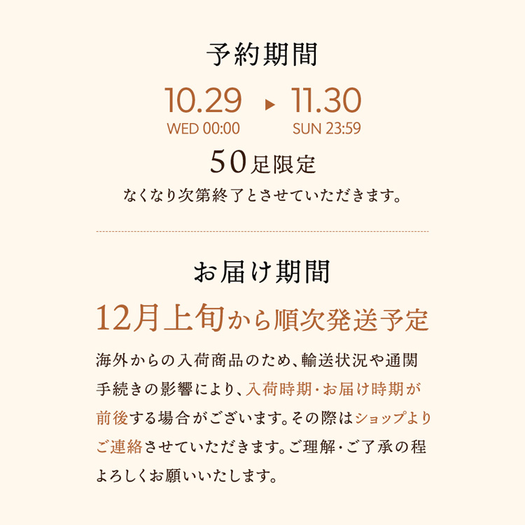 予約案内画像2