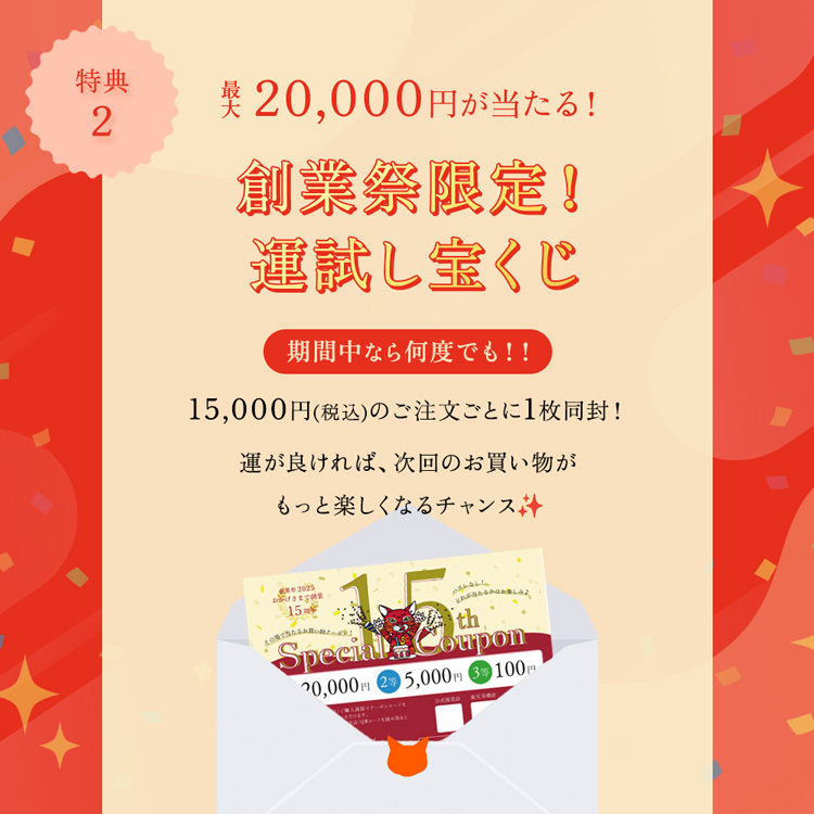 詳細画像_5