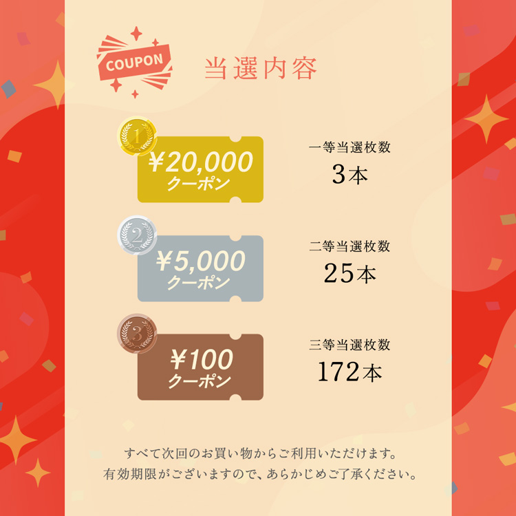 詳細画像_6