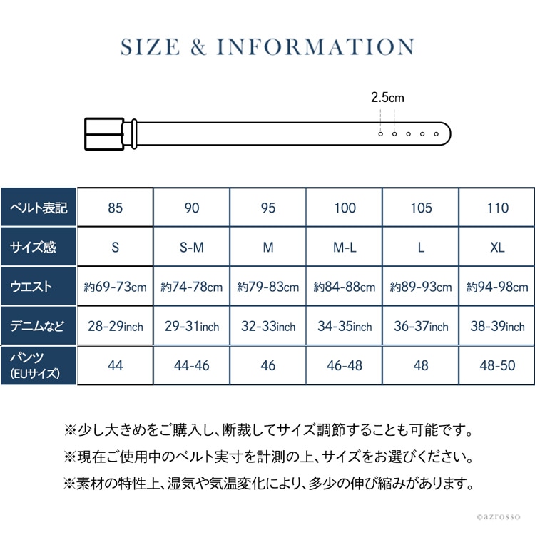 サイズ共通画像