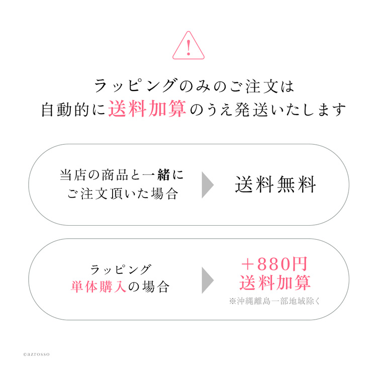 商品画像13