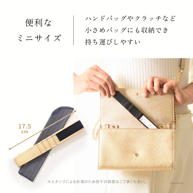 カーネーションのお花 扇子セットbox 21母の日プレゼントギフト通販