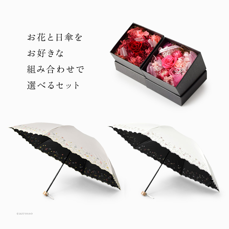商品画像2