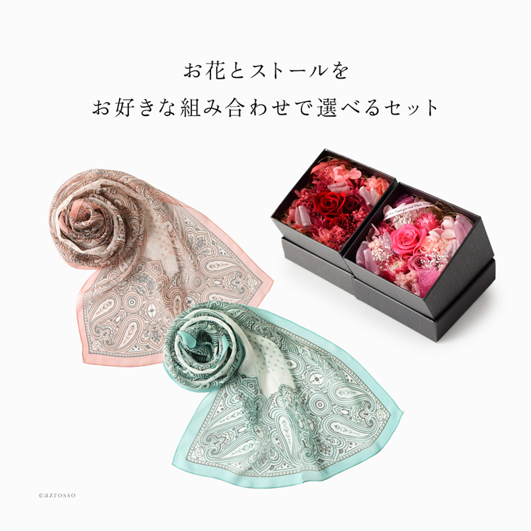 商品画像2