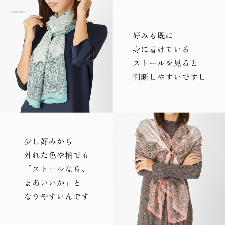商品画像4