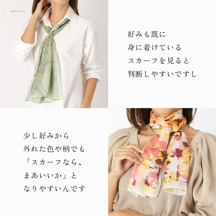 商品画像4