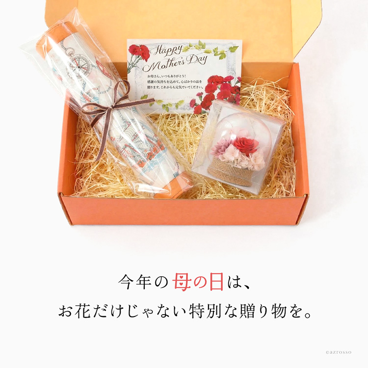 日本製・シルク100％スカーフと枯れないプリザーブドフラワーの母の日ギフトセット。お母さんが喜ぶ実用的な母の日プレゼント。