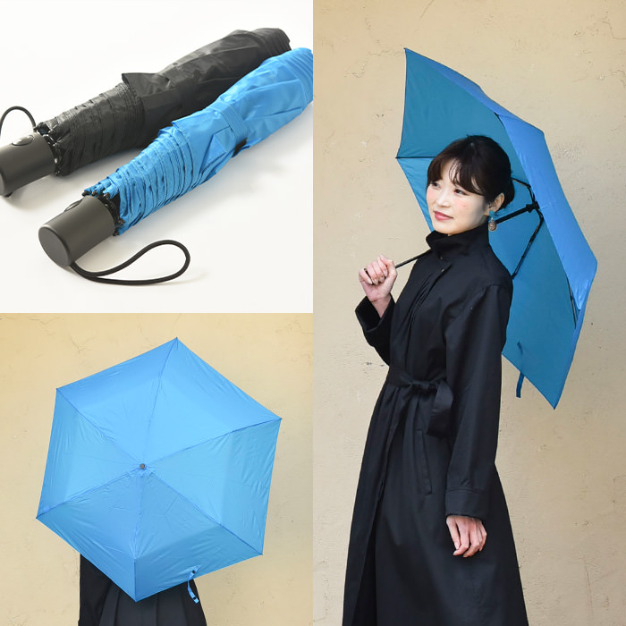 アンベル 超軽量の自動開閉折りたたみ傘