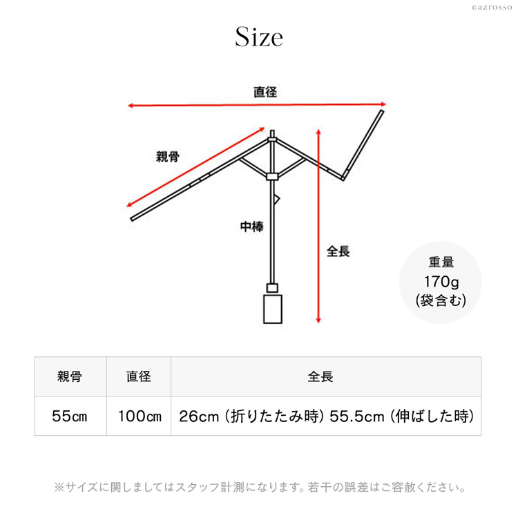 商品画像8