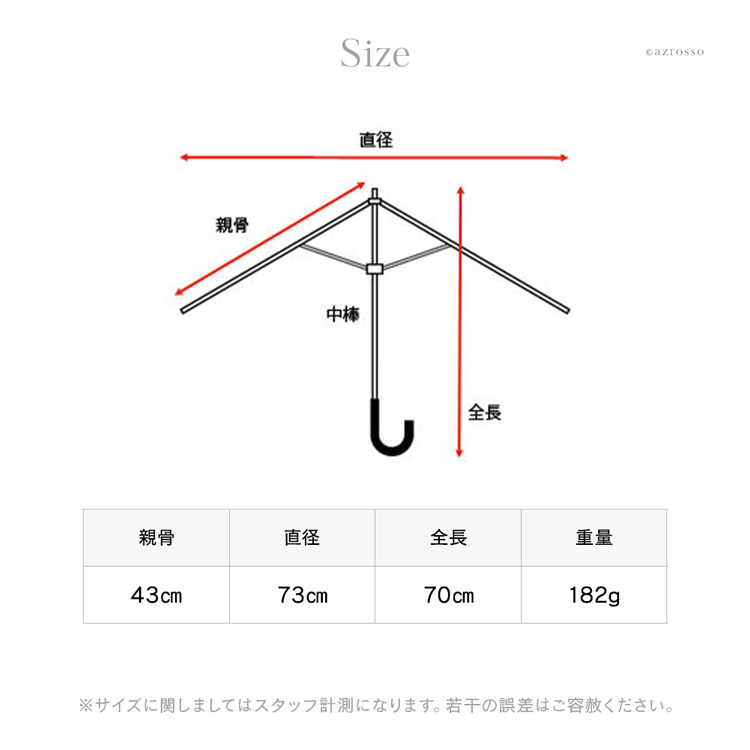 商品画像8