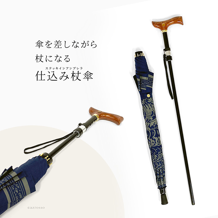 商品画像2