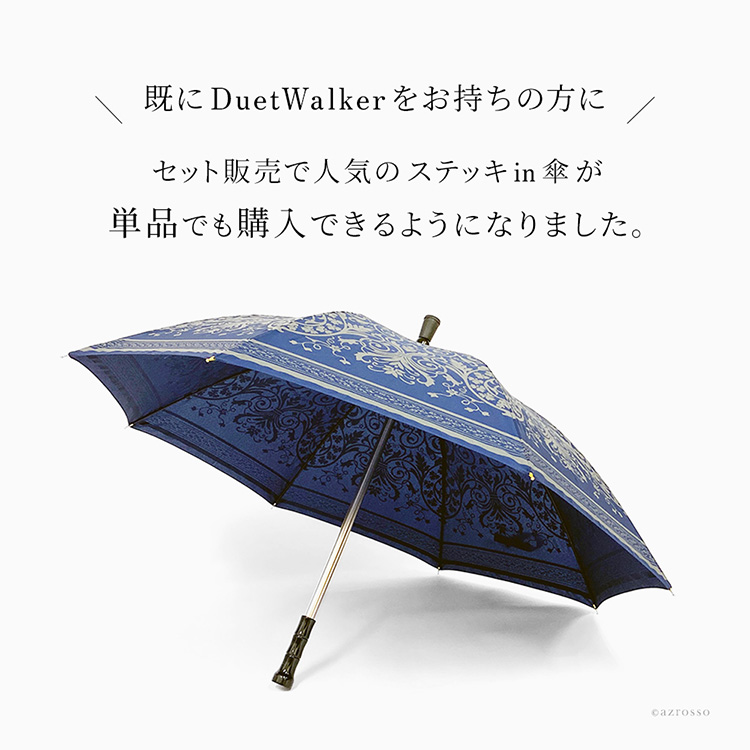 商品画像4
