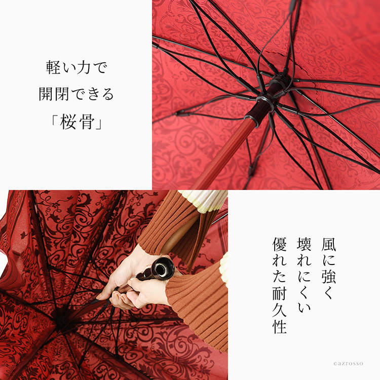 商品画像6
