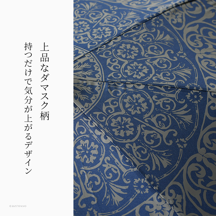 商品画像7