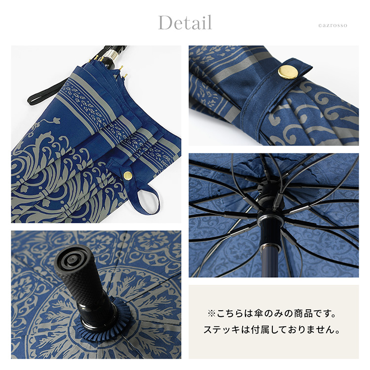 商品画像9