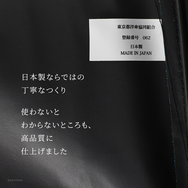 商品画像10