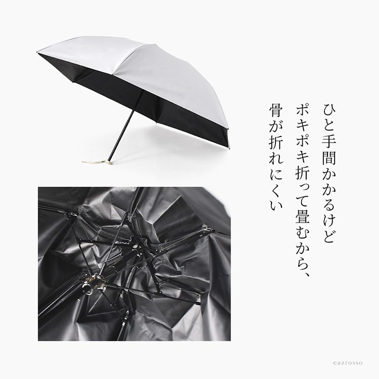 商品画像8