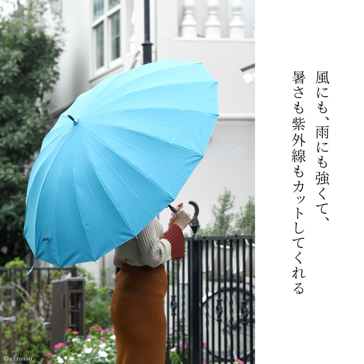 耐水、遮熱、遮光、UVカット99.99%以上の高性能日本生地、東レ開発サマーシールドでつくった長傘