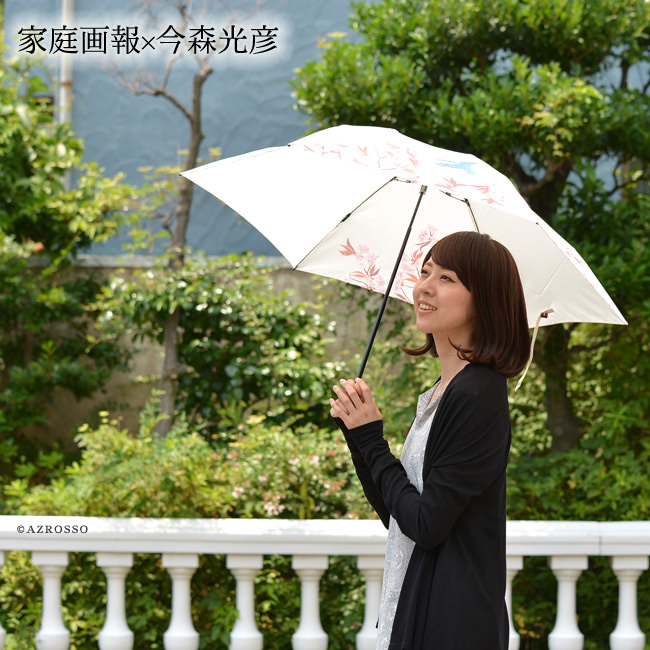 着物や浴衣、訪問着などの和装にも良く似合う。日傘、雨傘として365日愛用できるプレミアムな傘
