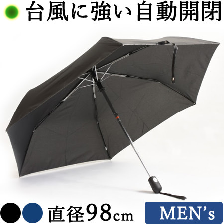 自動開閉・耐風・晴雨兼用折りたたみ傘 メンズ